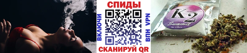 БУТИРАТ GHB  Купить закладки  Терек 