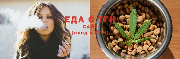 ГАЛЛЮЦИНОГЕННЫЕ ГРИБЫ Богданович