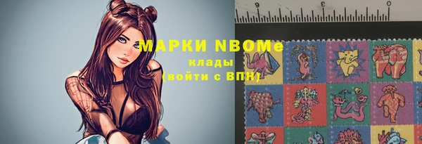 jwh Няндома