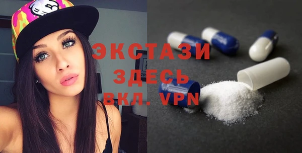 прущие грибы Новодвинск