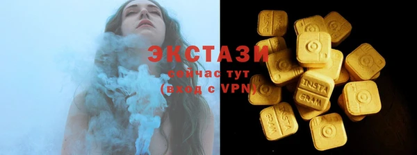 героин Богородицк