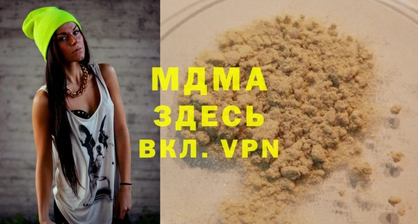jwh Няндома
