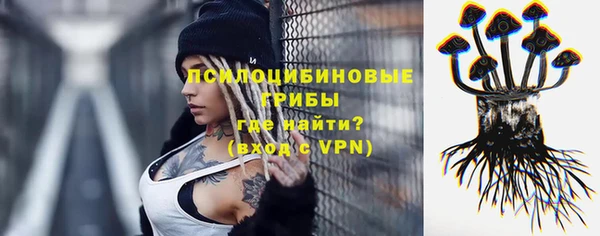 jwh Няндома